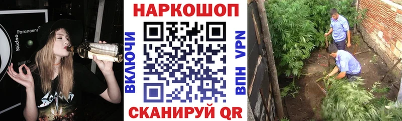 Что такое Дербент ГАШ Амфетамин Мефедрон МАРИХУАНА