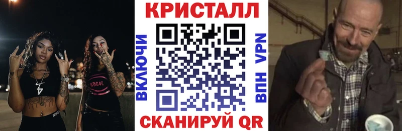 АМФЕТАМИН VHQ  Дербент 