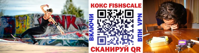 COCAIN Columbia  Дербент 