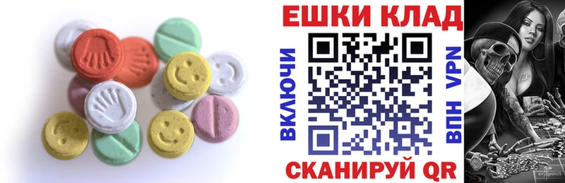 Ecstasy Punisher  купить  цена  Дербент 