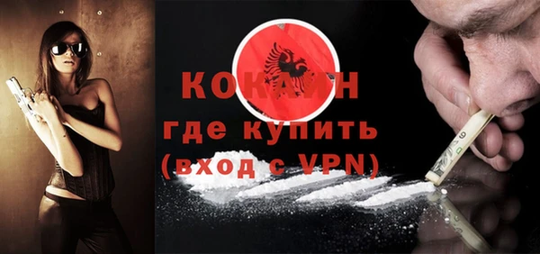 a pvp Горнозаводск