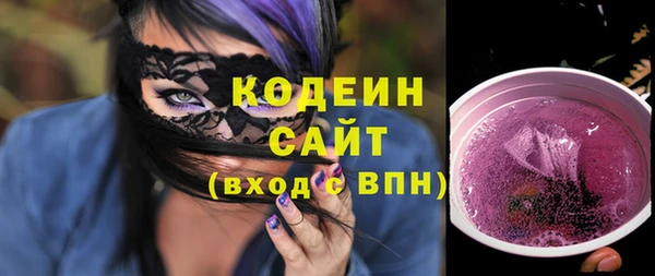 a pvp Горнозаводск
