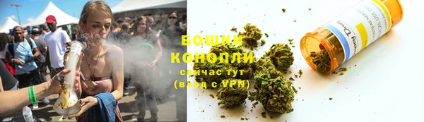 соль курить ск Горно-Алтайск