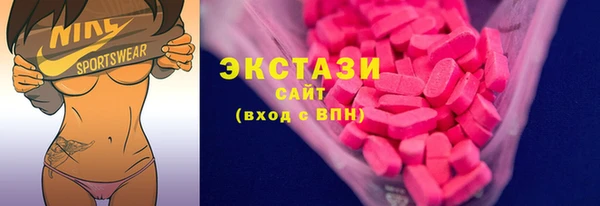 a pvp Горнозаводск