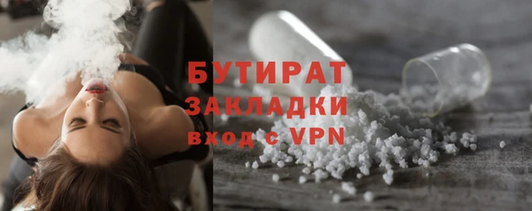 a pvp Горнозаводск
