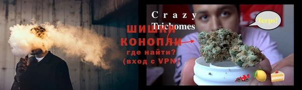 a pvp Горнозаводск