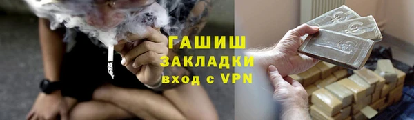 a pvp Горнозаводск