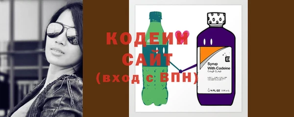 соль курить ск Горно-Алтайск