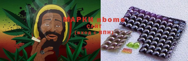 a pvp Горнозаводск